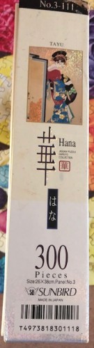 IMG_7512.jpg (42.69 КБ) 1201 просмотр IMG_7512.jpg