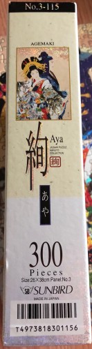 IMG_8232.jpg (285.9 КБ) 1171 просмотр IMG_8232.jpg