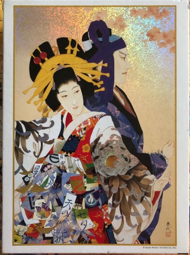 IMG_8230.jpg (613.97 КБ) 1171 просмотр IMG_8230.jpg