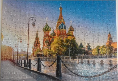 Saint Basil’s Cathedral, Moscow.jpg