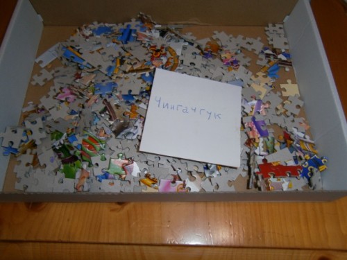 pc240011.jpg