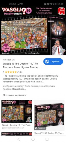 17.jpeg