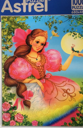 IMG_E8037.JPG (1.79 МБ) 3718 просмотров IMG_E8037.JPG