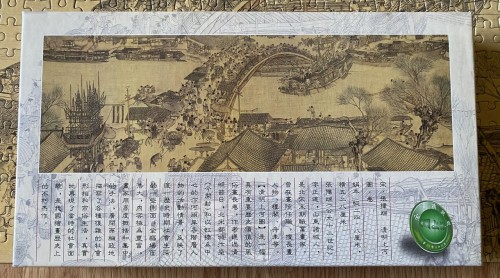 A304BF00-499F-4DFA-86E5-301E575779AF.jpeg