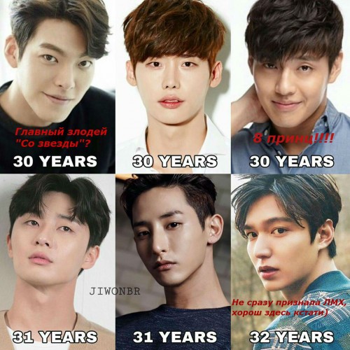 Oppas04.jpg