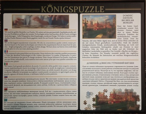 Пазл Кастор 1500 Биг-Бен кор2.jpg