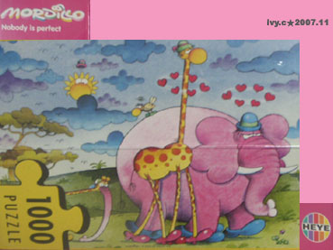 Nobody is Perfect.jpg