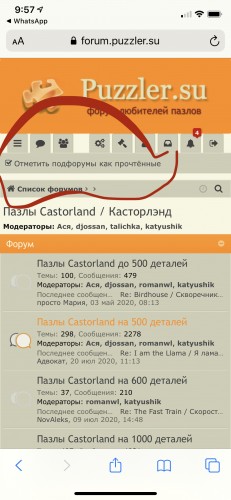 FFE28596-FC67-432F-BD07-4B25E8E8D8A6.jpeg (1.1 МБ) 6171 просмотр FFE28596-FC67-432F-BD07-4B25E8E8D8A6.jpeg