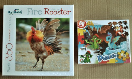 приз.JPG (674.47 КБ) 3802 просмотра приз.JPG