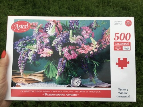 EA0A00AD-DA00-42F3-A535-E898FBAD4D16.jpeg (127.54 КБ) 3717 просмотров EA0A00AD-DA00-42F3-A535-E898FBAD4D16.jpeg