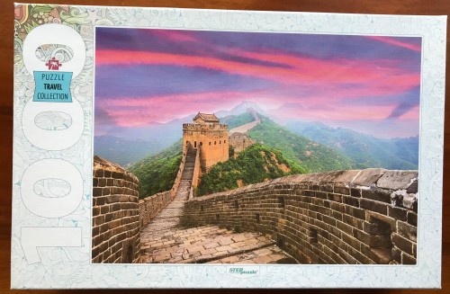 Step 79118. Великая китайская стена. 1000 - О.JPG (2.12 МБ) 768 просмотров Step 79118. Великая китайская стена. 1000 - О.JPG