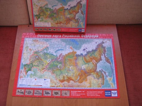 карта с коробкой.JPG