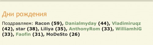 C59793EF-B5FF-458F-AFD7-972BCA072C65.jpeg (83.93 КБ) 3932 просмотра C59793EF-B5FF-458F-AFD7-972BCA072C65.jpeg