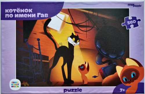 IMG_20210401_081022.jpg (1.85 МБ) 588 просмотров IMG_20210401_081022.jpg