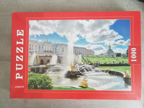 IMG_20210814_174519.jpg (1.25 МБ) 691 просмотр IMG_20210814_174519.jpg