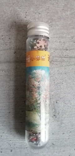 IMG_20210812_093718.jpg (703.1 КБ) 25730 просмотров IMG_20210812_093718.jpg