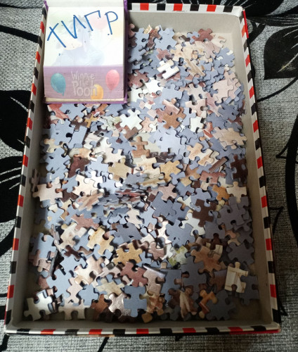 PZ17.jpg