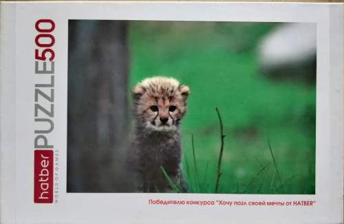 1.jpg (271.1 КБ) 437 просмотров 1.jpg