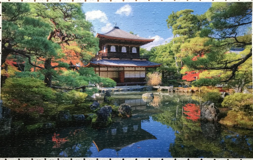 Pintoo. Ginkakuji, Kyoto, Japan. Гинкаку-дзи, Киото, Япония. 1000. Арт. H1766.jpg