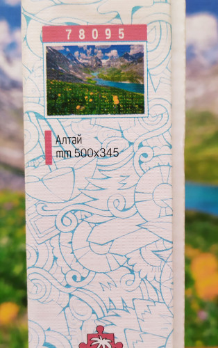 1651214266584.jpg (1.63 МБ) 591 просмотр 1651214266584.jpg