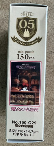 B74EAA55-28AE-402C-A308-3D1D371E7CB8.jpeg