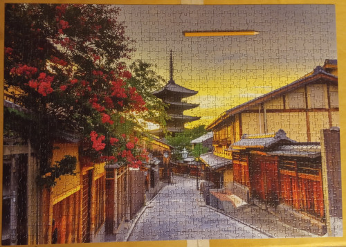 Пазл Эдука 1000 Пагода симв.jpg