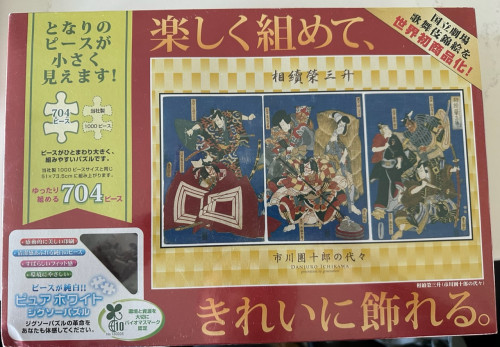 915E0071-2FFE-491C-8B8B-83CC4AC9EB16.jpeg (420.5 КБ) 1294 просмотра 915E0071-2FFE-491C-8B8B-83CC4AC9EB16.jpeg