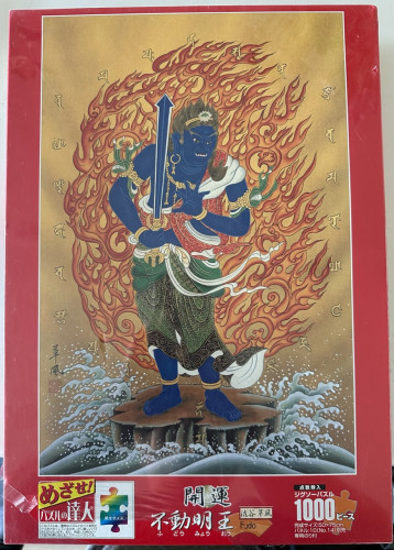 A5C286B5-C201-42CD-B2D5-F1A8B20D17B3.jpeg (477.88 КБ) 1462 просмотра A5C286B5-C201-42CD-B2D5-F1A8B20D17B3.jpeg