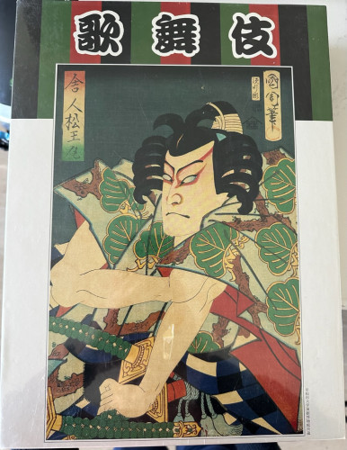 DEE261AA-4C5F-4C98-8CD2-664A0B46AF7E.jpeg (450.65 КБ) 1419 просмотров DEE261AA-4C5F-4C98-8CD2-664A0B46AF7E.jpeg