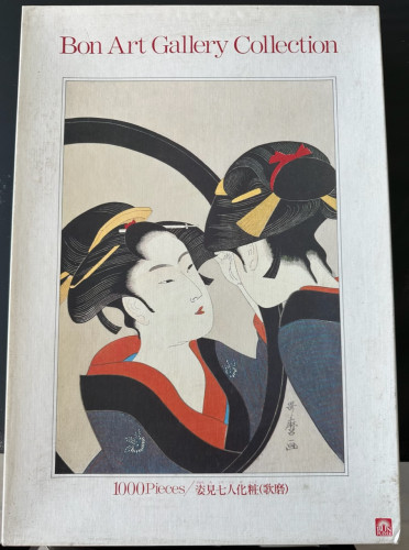 EC54760B-A14F-4825-B2A9-703534AB142E.jpeg (332.13 КБ) 1419 просмотров EC54760B-A14F-4825-B2A9-703534AB142E.jpeg