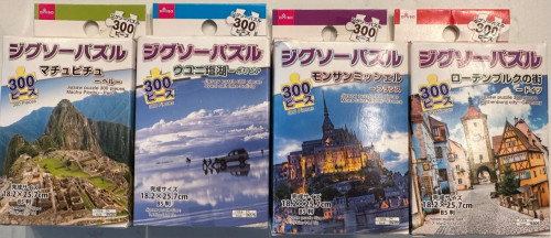 IMG_5594.jpeg (323.01 КБ) 1677 просмотров IMG_5594.jpeg