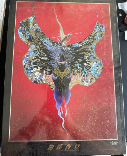 IMG_6735.jpeg (507.63 КБ) 1481 просмотр IMG_6735.jpeg