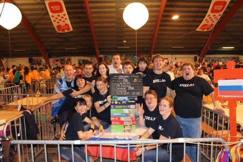 IMG_6791.JPG (3.44 МБ) 3674 просмотра По-моему, все кричат "ТАГИИИЛ!" :D