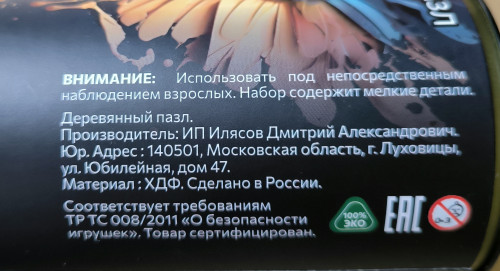 1730701961834.jpg