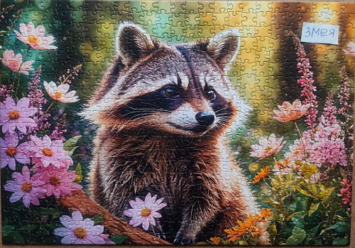 IMG20250227140717.jpg (2.68 МБ) 401 просмотр IMG20250227140717.jpg