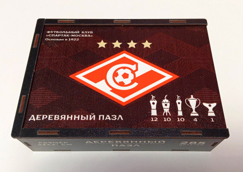 IMG_20250625_202226 (Photoshop) 2.jpg