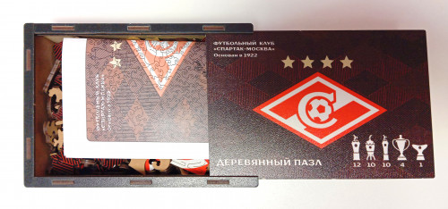 IMG_20250625_202357 (Photoshop) 2.jpg