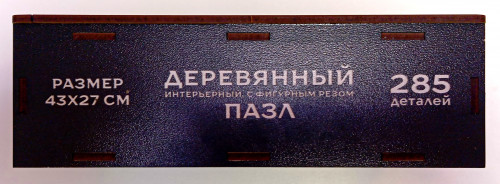 IMG_20250627_220027 (Photoshop) 2.jpg