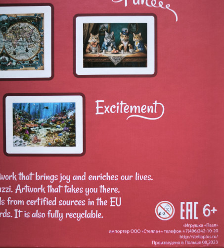 IMG_20250707_082025.jpg (1.52 МБ) 2675 просмотров IMG_20250707_082025.jpg