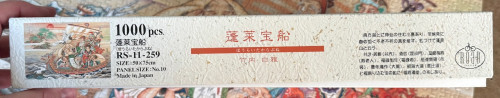 IMG_1123.jpeg