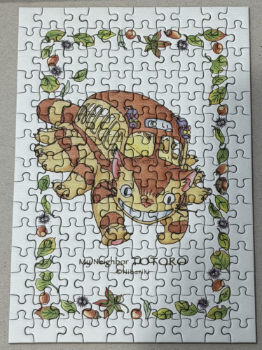 IMG_1504.jpeg (1.87 МБ) 814 просмотров IMG_1504.jpeg