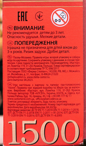 IMG_20260106_122236.jpg