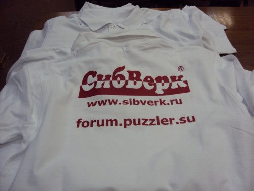 DSC05344.JPG