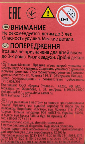 IMG_20260524_131712.jpg