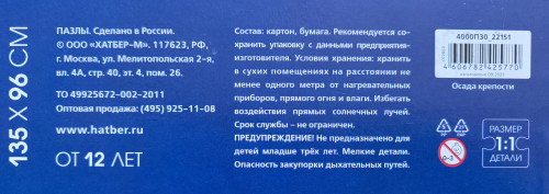 IMG_20260607_121240.jpg
