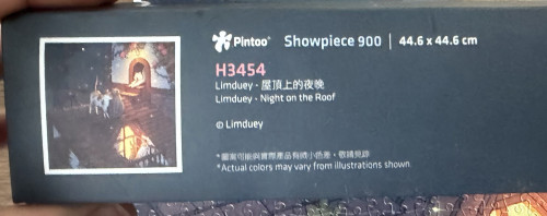 IMG_2751.jpeg
