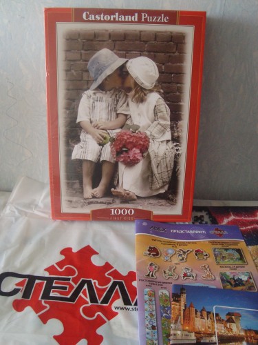 DSC09437.JPG