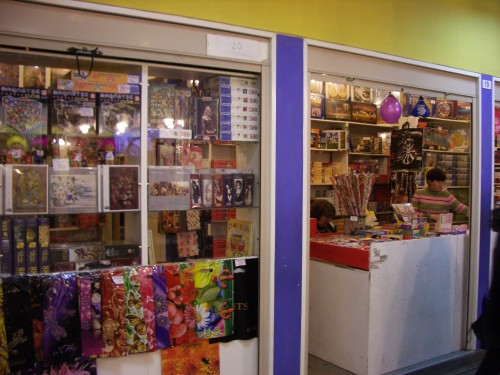 городетский 4.JPG