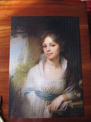 Красавишна