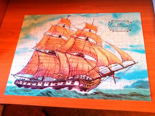 Фото0470.jpg (242.52 КБ) 11901 просмотр Фото0470.jpg